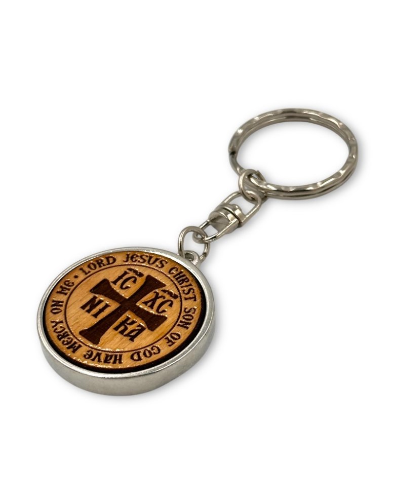 Carved Wooden Keychain with Cross & Prayer