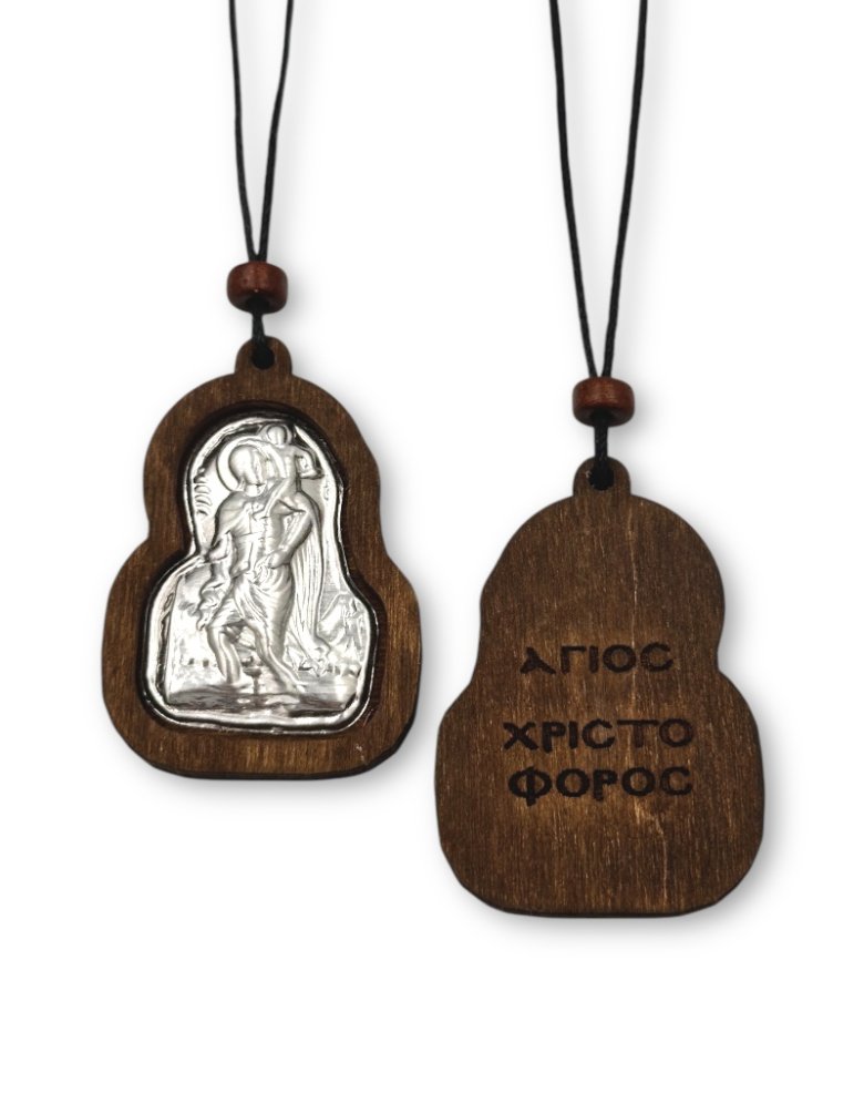 Wooden Hanging Car Pendant - Icon of Saint Christopher