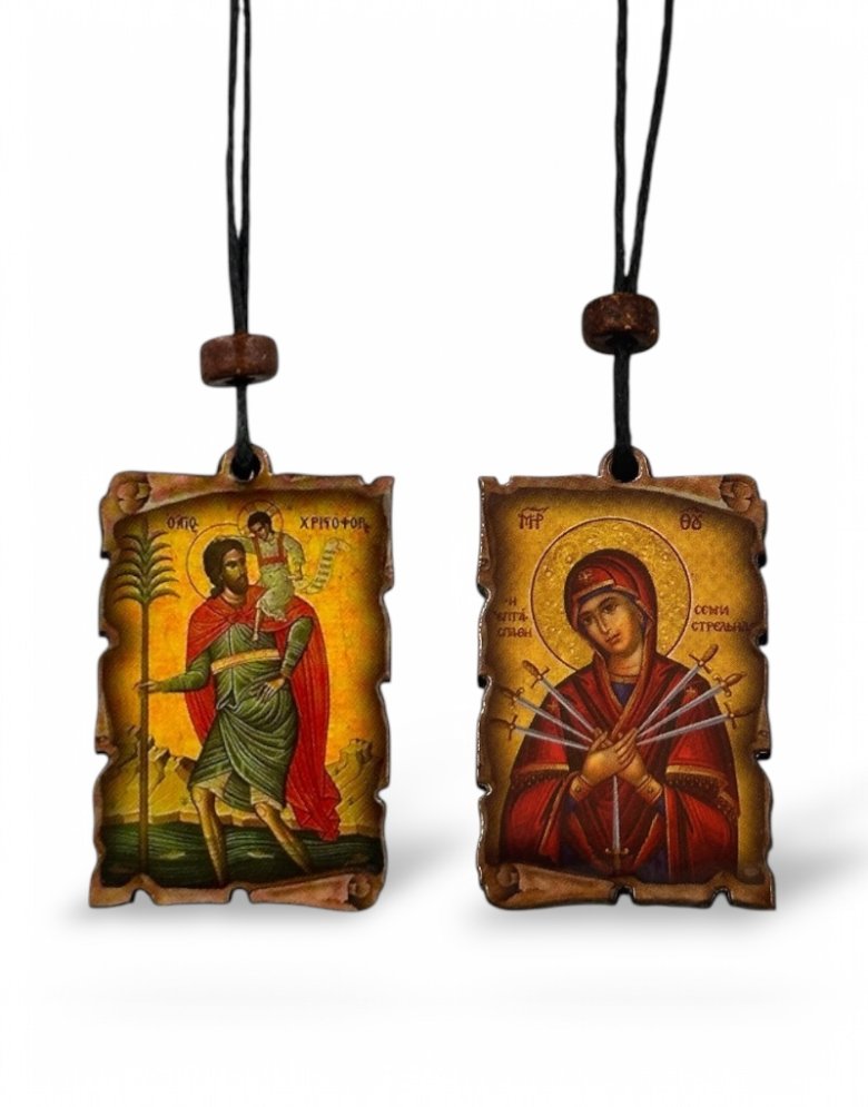 Hanging Car Pendant Amulet with Virgin Mary of Seven Swords & Saint Christopher
