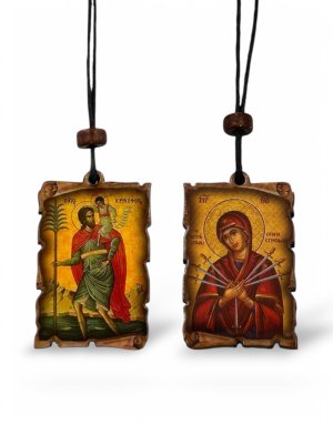 Hanging Car Pendant Amulet with Virgin Mary of Seven Swords & Saint Christopher
