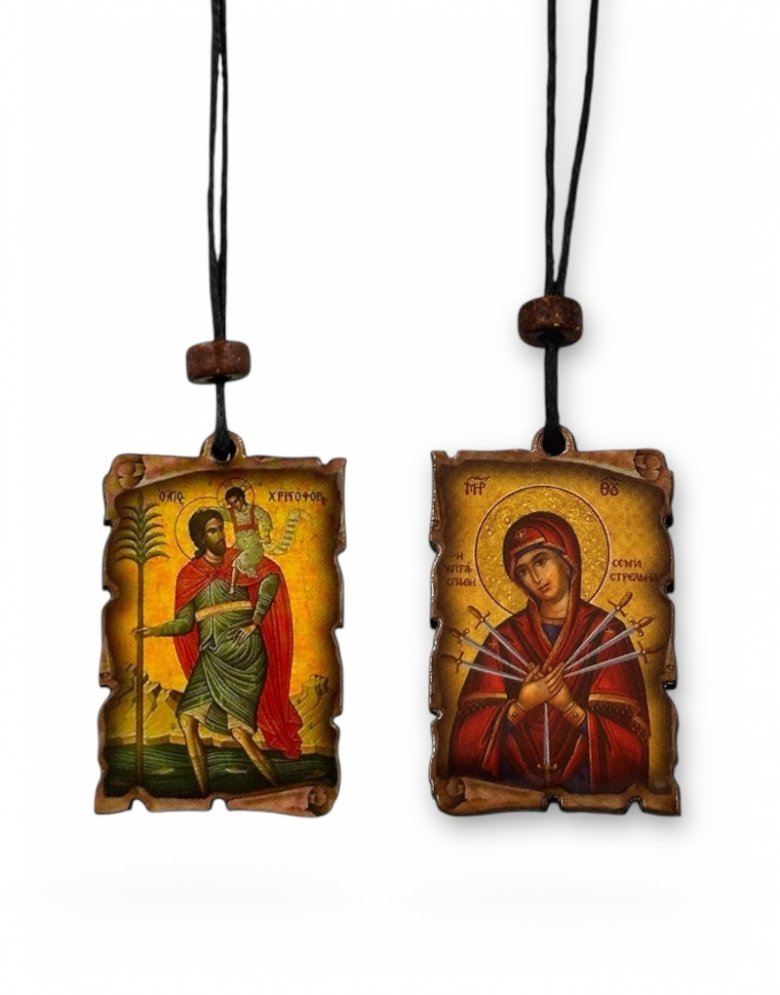 Hanging Car Pendant Amulet with Virgin Mary of Seven Swords & Saint Christopher