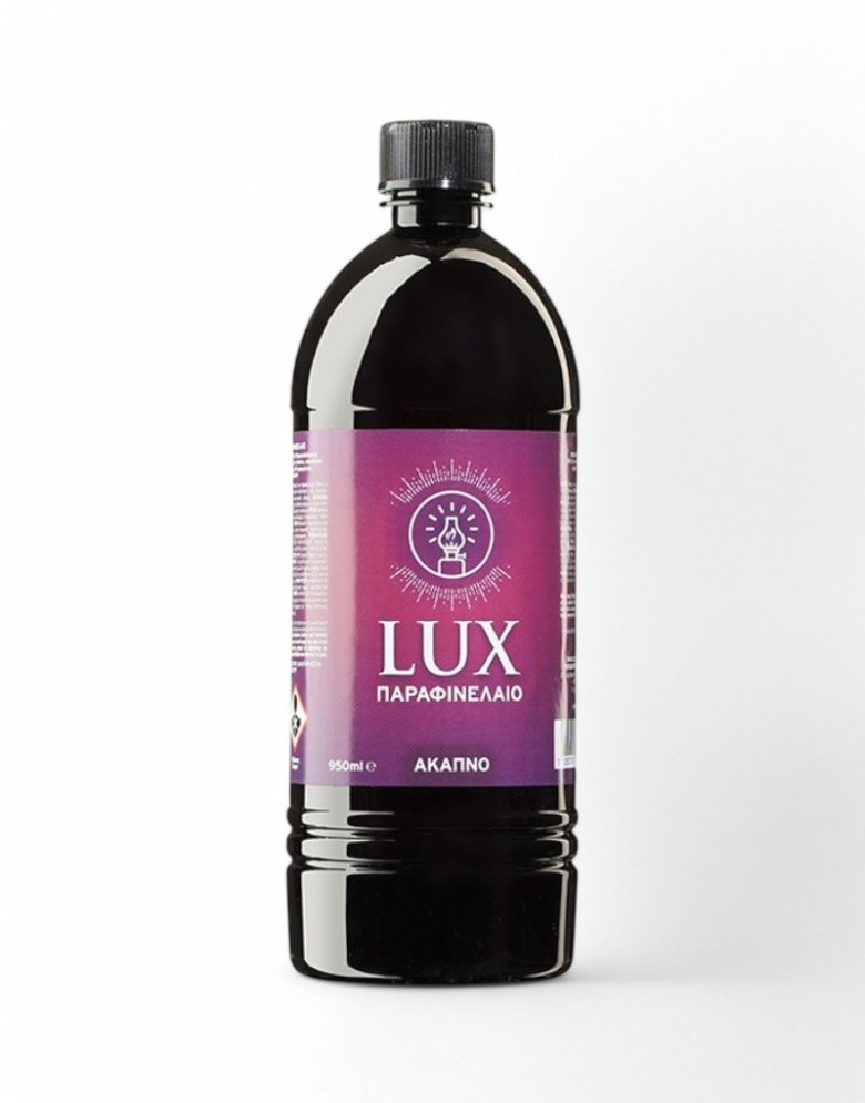 Παραφινέλαιο Lux 950ml – Ιδανικό για Λάμπες, Άκαπνο