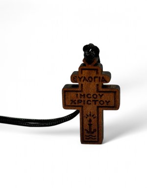 Wooden Cross Pendant with Adjustable Cord