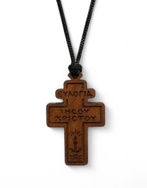 Wooden Cross Pendant with Adjustable Cord