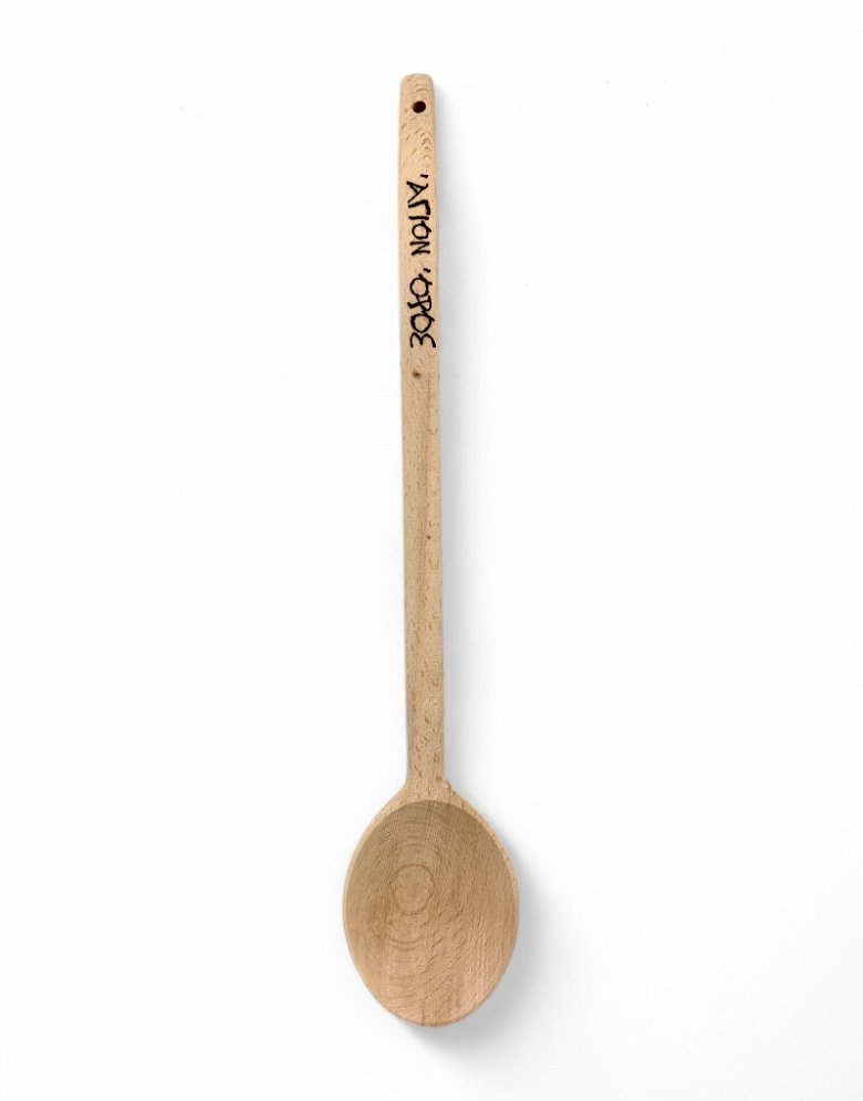 Wooden Spoon "Mount Athos" – Authentic Handcrafted Spoon(37–38 cm)