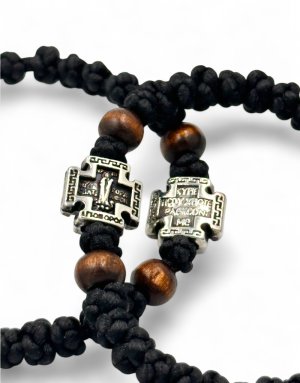 Komboskini 33-Knot Hand Prayer Rope for Slim Wrist - Mount Athos