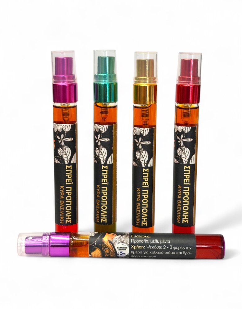 Propolis Spray “Kyra Vasiliki” 10ml – Meteora