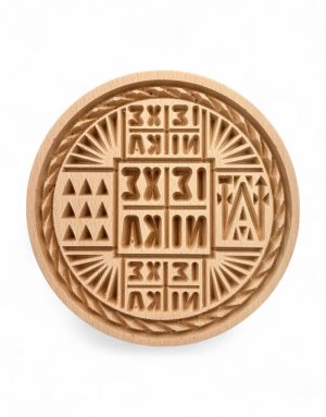 Holy Bread Prosphora Seal Big Amnos 13,5cm