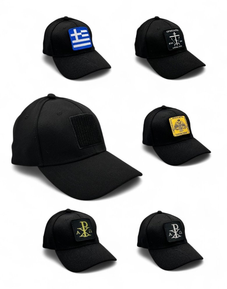 Black Fabric Hat with Velcro Patch Panel