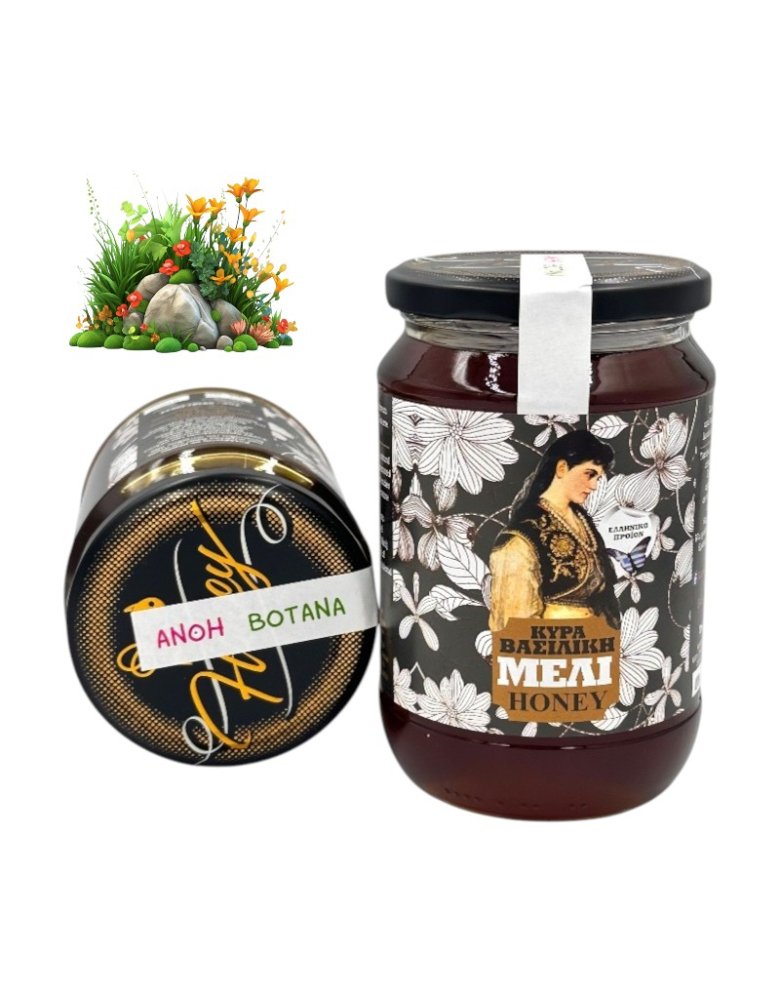 Μέλι Ανθέων & Βοτάνων "Κυρά Βασιλική" 930ml - Μετέωρα