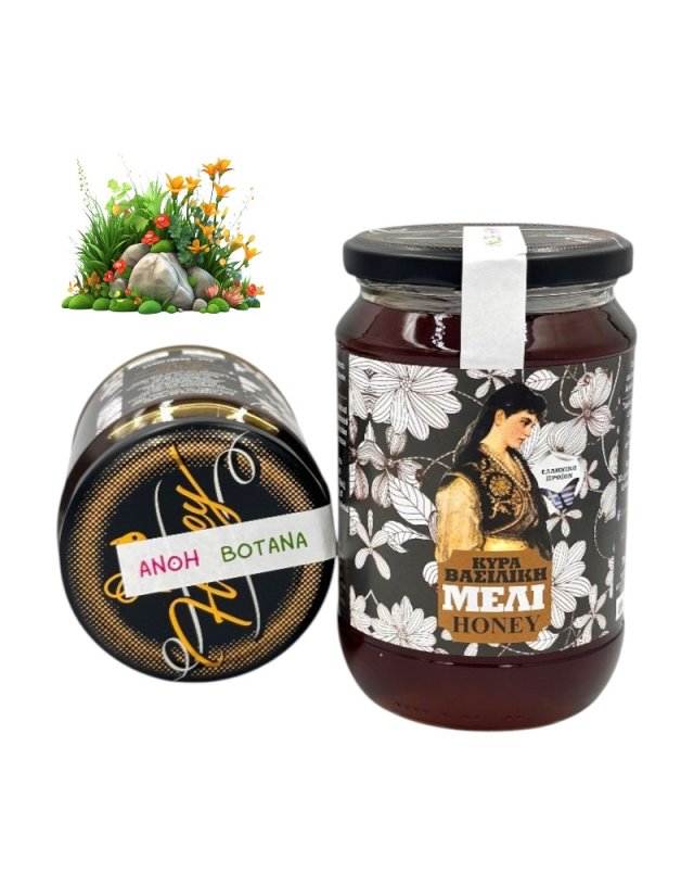 Μέλι Ανθέων & Βοτάνων "Κυρά Βασιλική" 930ml - Μετέωρα