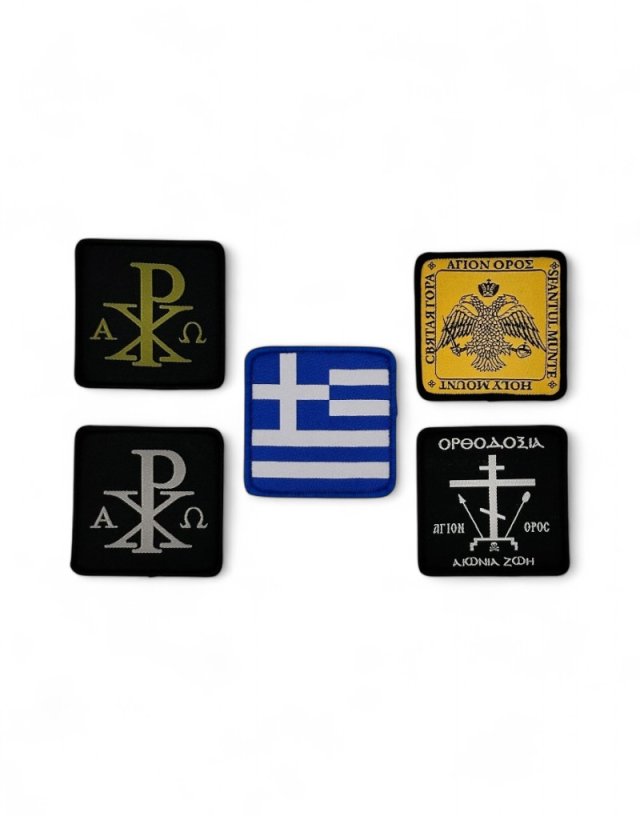 Velcro Adhesive Patches – 5 Unique Designs