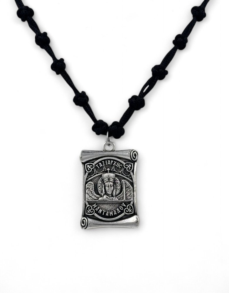 Prayer Rope Necklace – 33 Knots with "Taxiarchis of Mantamados" Pendant