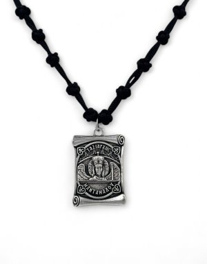 Prayer Rope Necklace – 33 Knots with "Taxiarchis of Mantamados" Pendant