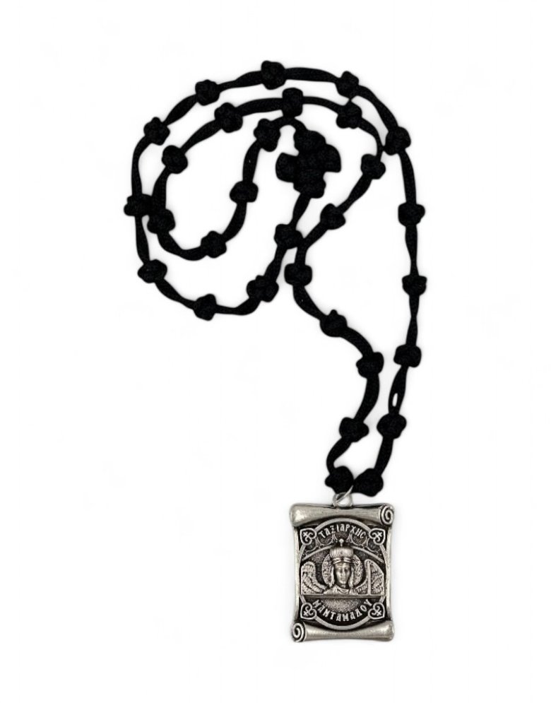 Prayer Rope Necklace – 33 Knots with "Taxiarchis of Mantamados" Pendant
