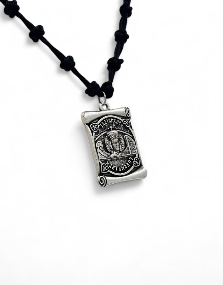 Prayer Rope Necklace – 33 Knots with "Taxiarchis of Mantamados" Pendant