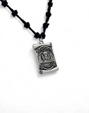 Prayer Rope Necklace – 33 Knots with "Taxiarchis of Mantamados" Pendant