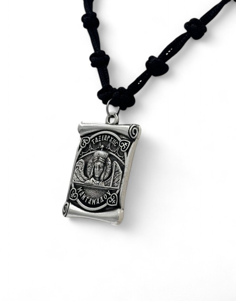 Prayer Rope Necklace – 33 Knots with "Taxiarchis of Mantamados" Pendant