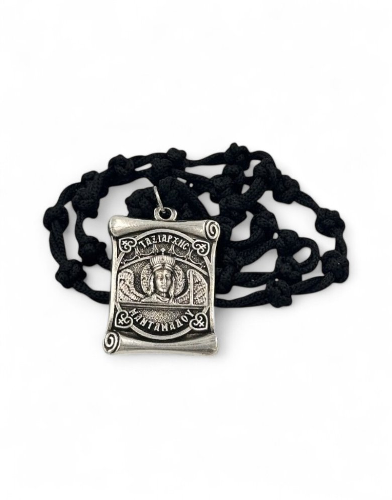 Prayer Rope Necklace – 33 Knots with "Taxiarchis of Mantamados" Pendant