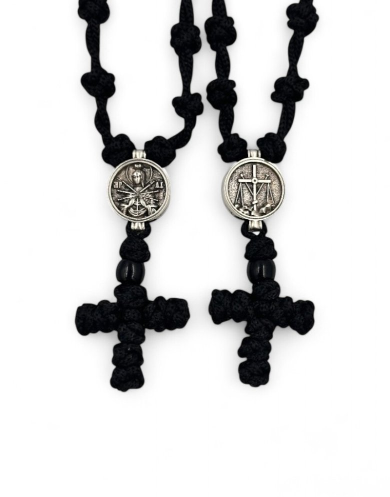 Prayer Rope Necklace – "Virgin Mary with the 7 Swords" Pendant