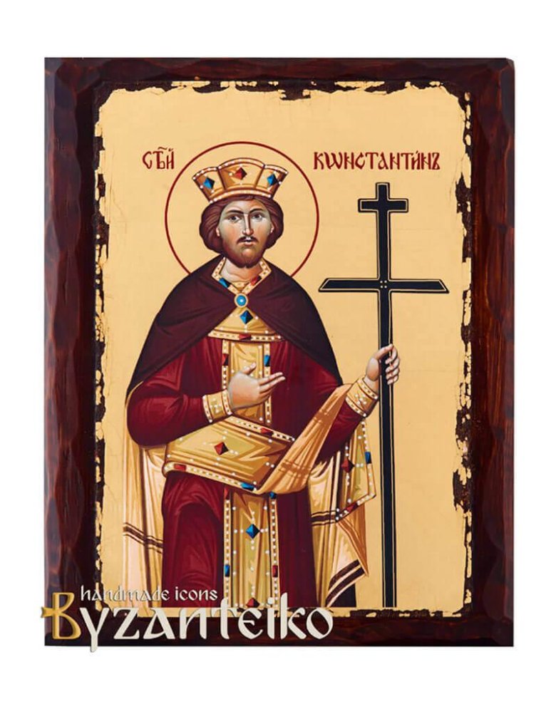 Saint Constantine