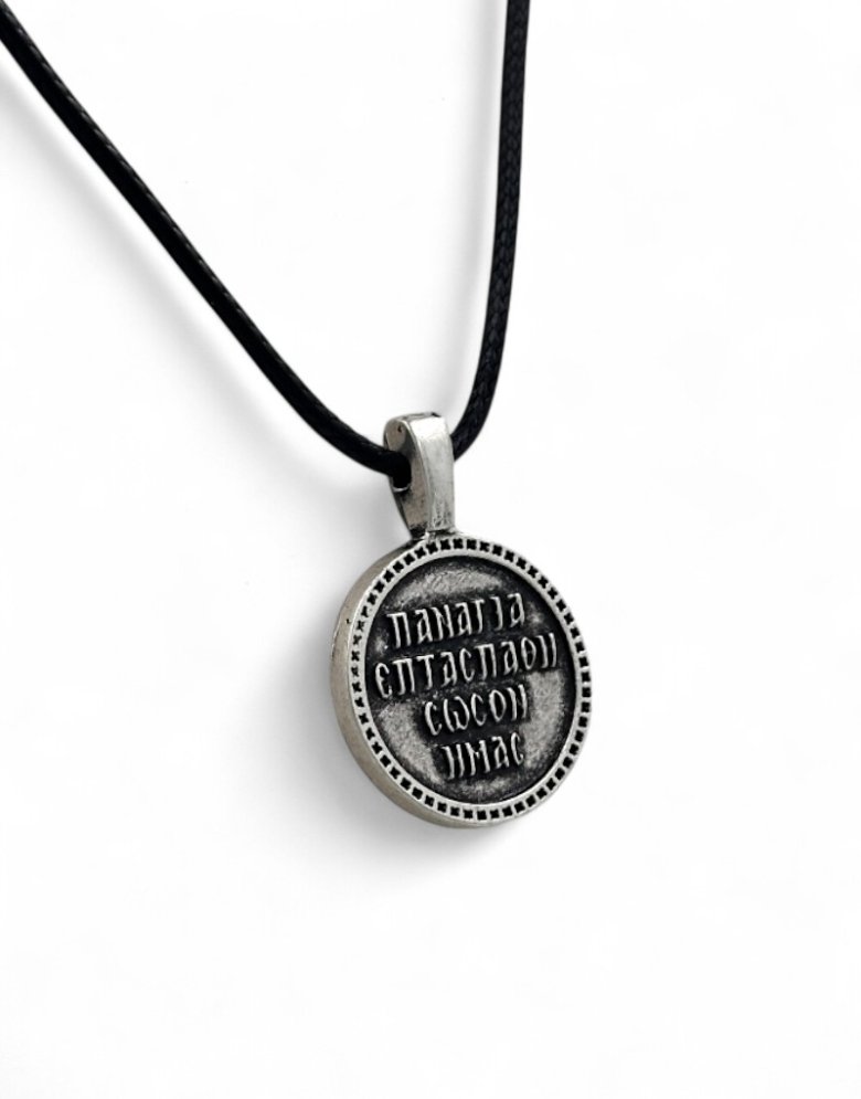 Silver-Plated Pendant Necklace - Virgin Mary with the 7 Swords