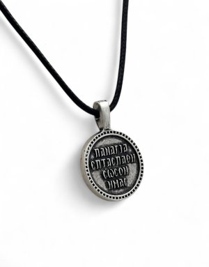 Silver-Plated Pendant Necklace - Virgin Mary with the 7 Swords