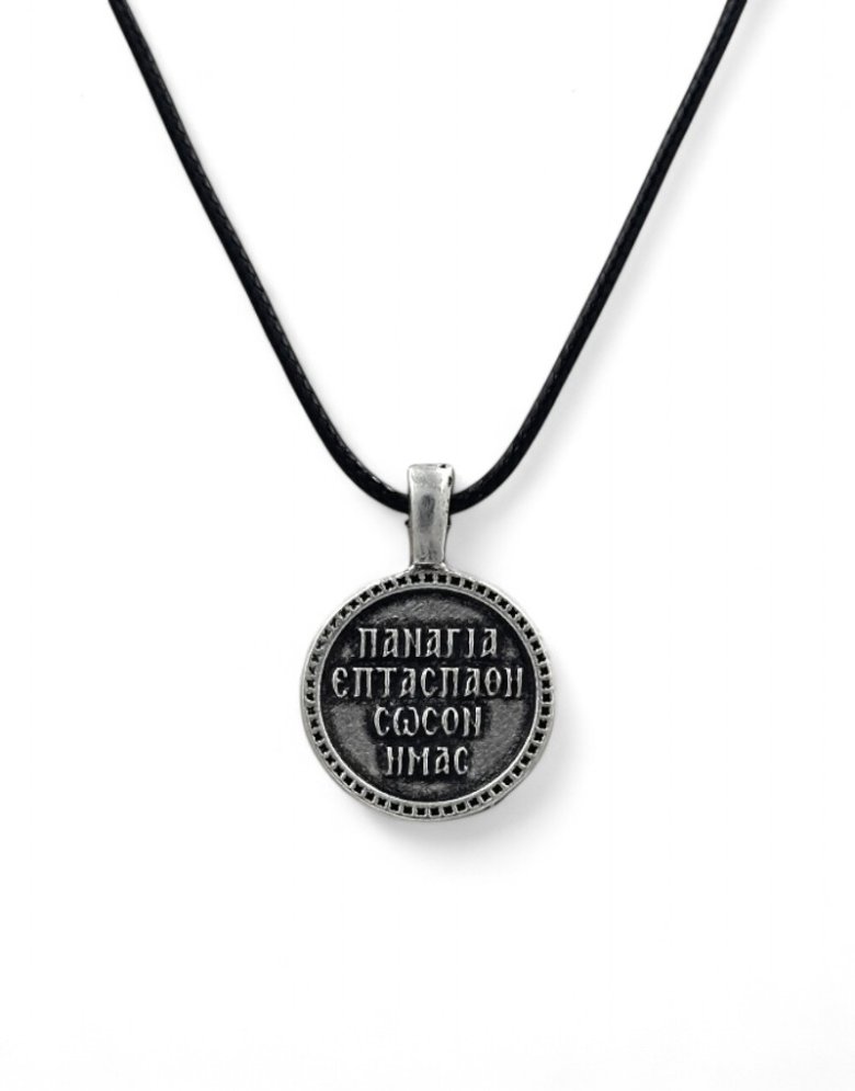 Silver-Plated Pendant Necklace - Virgin Mary with the 7 Swords