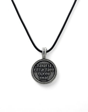 Silver-Plated Pendant Necklace - Virgin Mary with the 7 Swords