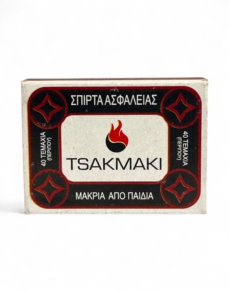 Σπίρτα Ασφαλείας Tsakmaki – Οικονομική Συσκευασία 10 Πακέτων