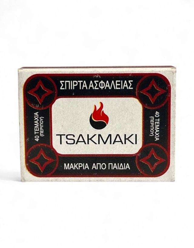 Σπίρτα Ασφαλείας Tsakmaki – Οικονομική Συσκευασία 10 Πακέτων
