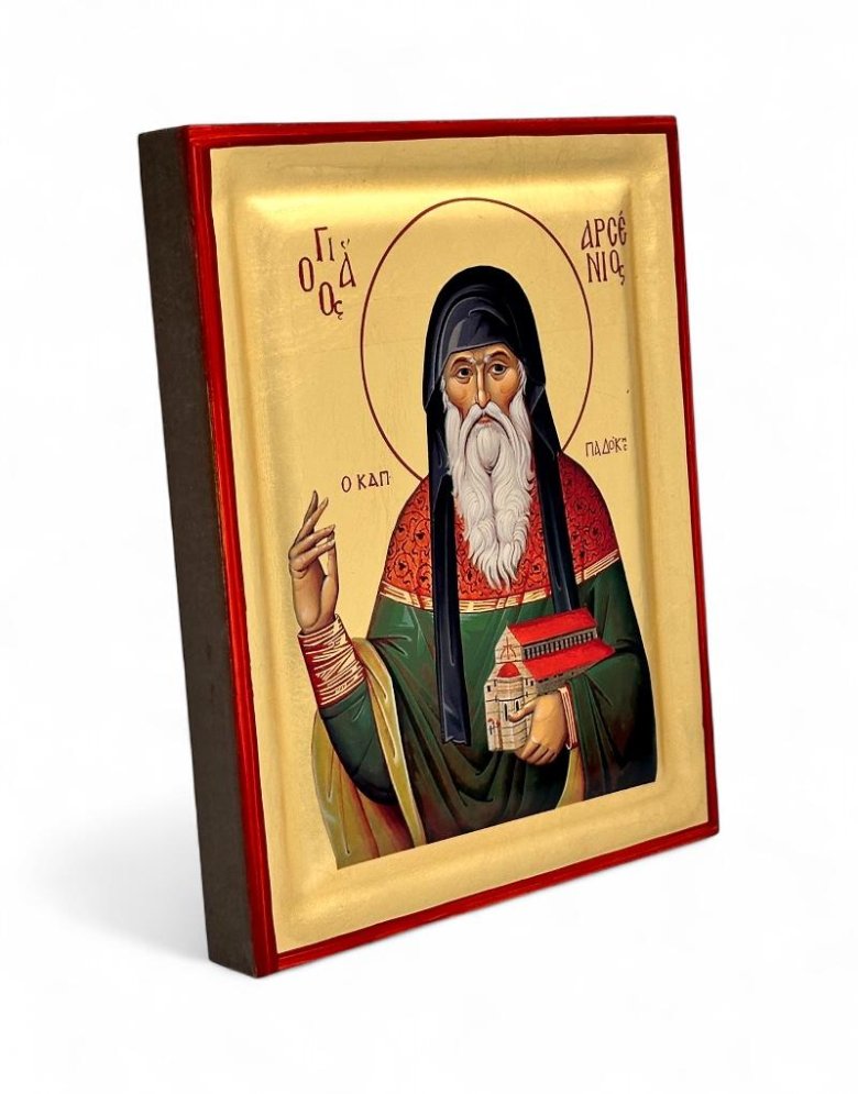 Saint Arsenios the Cappadocian