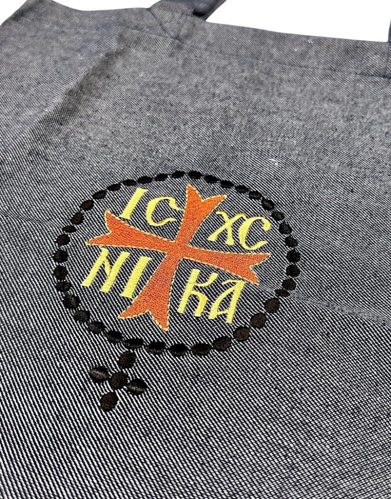 Υφασμάτινη Αγιορείτικη Τσάντα με Κέντημα IC XC NIKA