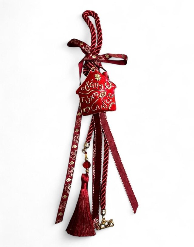 Good Luck Charm 2026 Red with Enamel Home ~30cm