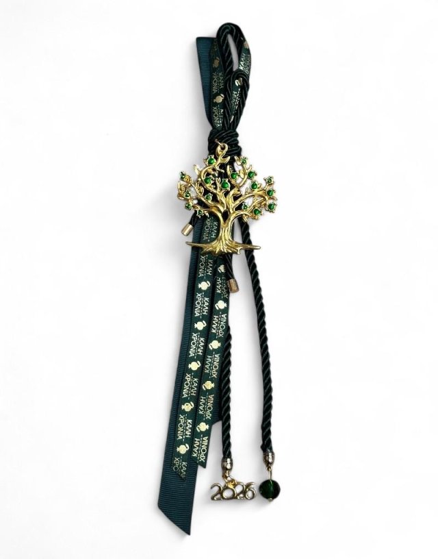 Lucky Charm 2026 Green with Tree ~30cm