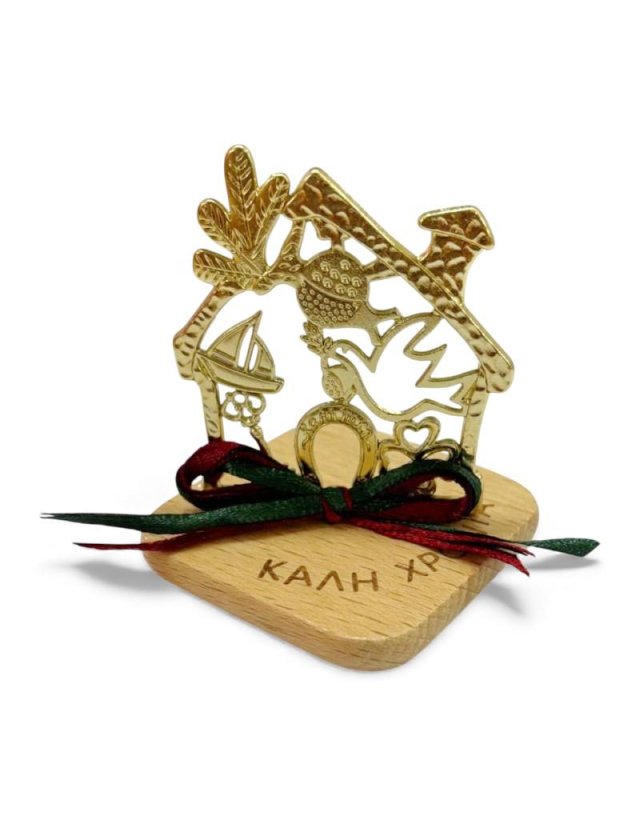 Lucky Charm 2026 Green with Tree ~30cm (Αντιγραφή) (Αντιγραφή) (Αντιγραφή)