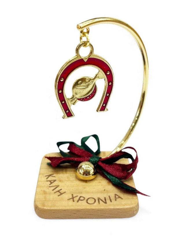Lucky Charm 2026 Green with Tree ~30cm (Αντιγραφή) (Αντιγραφή) (Αντιγραφή) (Αντιγραφή) (Αντιγραφή) (Αντιγραφή)