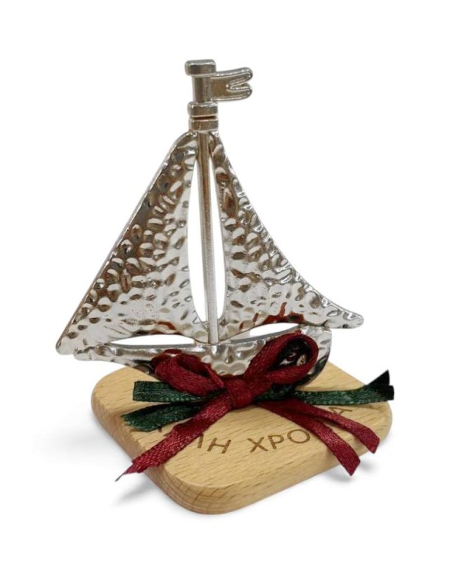 Lucky Charm 2026 Green with Tree ~30cm (Αντιγραφή) (Αντιγραφή) (Αντιγραφή) (Αντιγραφή) (Αντιγραφή)