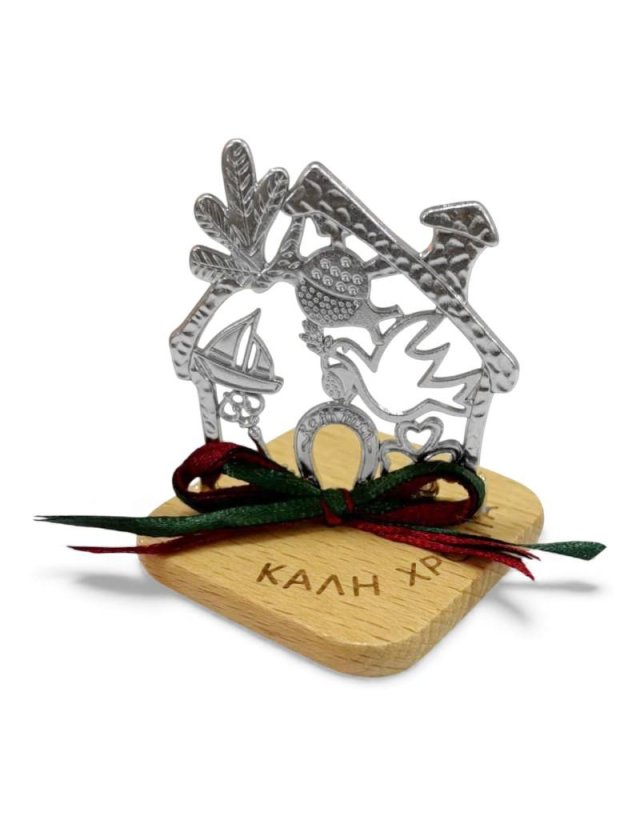 Lucky Charm 2026 Green with Tree ~30cm (Αντιγραφή) (Αντιγραφή) (Αντιγραφή) (Αντιγραφή) (Αντιγραφή) (Αντιγραφή) (Αντιγραφή)