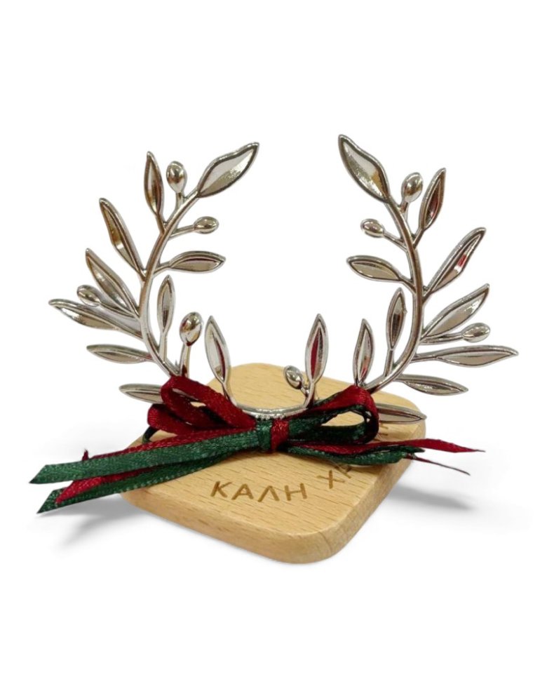 Lucky Charm 2026 Green with Tree ~30cm (Αντιγραφή) (Αντιγραφή) (Αντιγραφή) (Αντιγραφή) (Αντιγραφή) (Αντιγραφή) (Αντιγραφή) (Αντιγραφή)