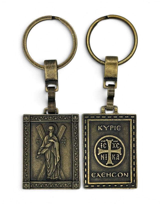 Μπρελόκ Άγιος Ανδρέας ο Πρωτόκλητος – IC XC NIKA