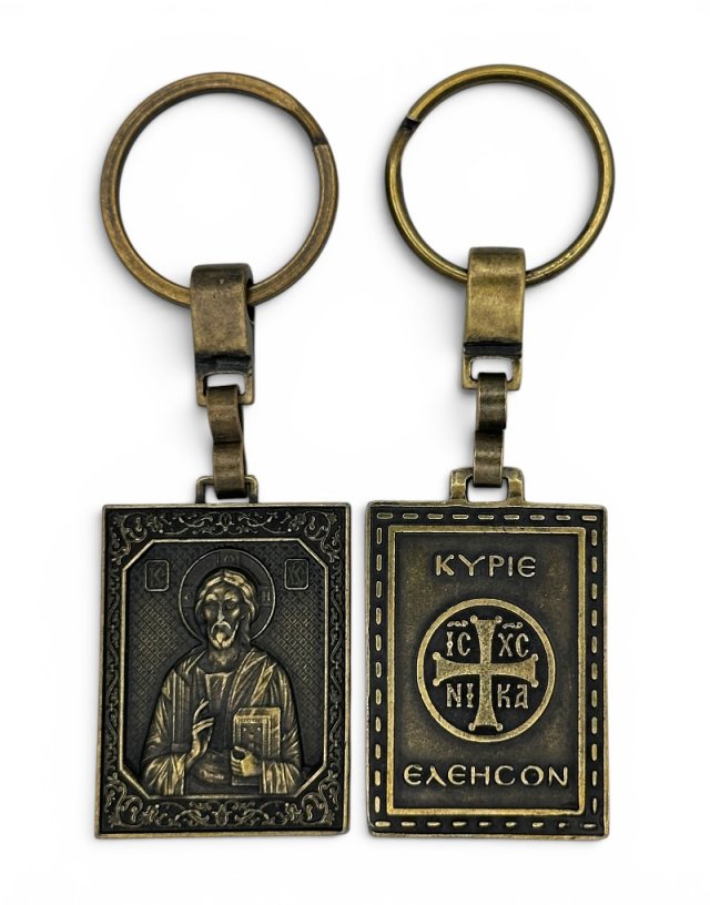 Μπρελόκ Ιησούς Χριστός – IC XC NIKA