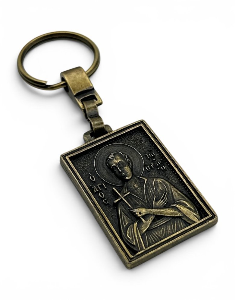 Saint John the Russian Keychain – IC XC NIKA