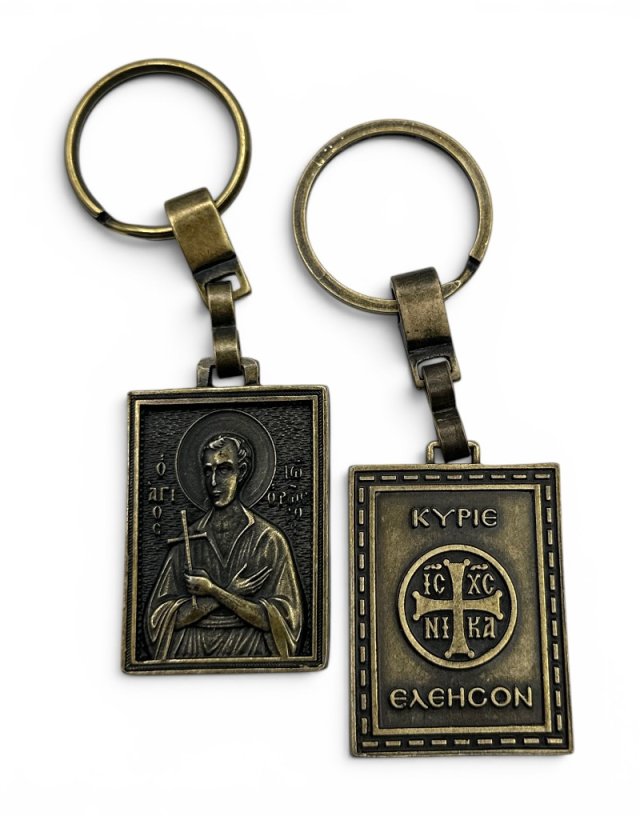 Μπρελόκ Άγιος Ιωάννης ο Ρώσος – IC XC NIKA