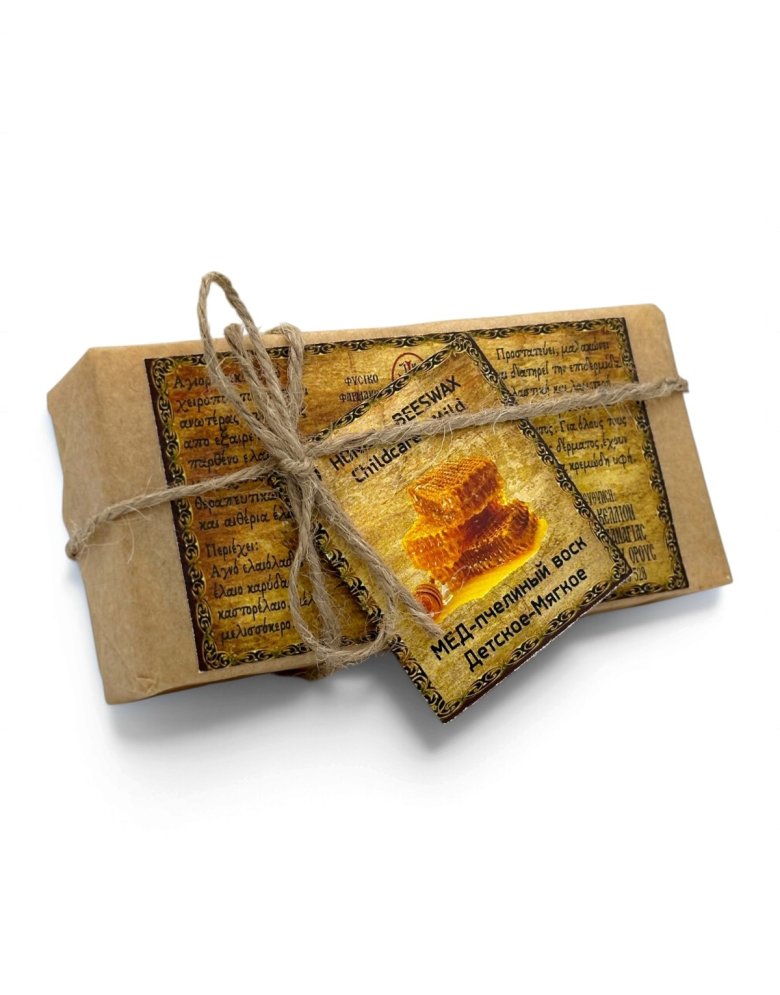 Handmade Olive Oil Soap with Honey – Gentle Children's Soap – Mount Athos Pharmacy