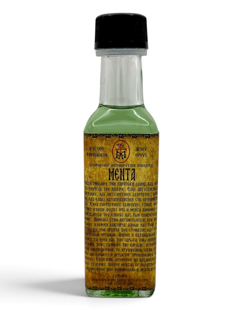 Peppermint Oil for Refreshing & Invigorating Care 100ml - Mount Athos Pharmacy