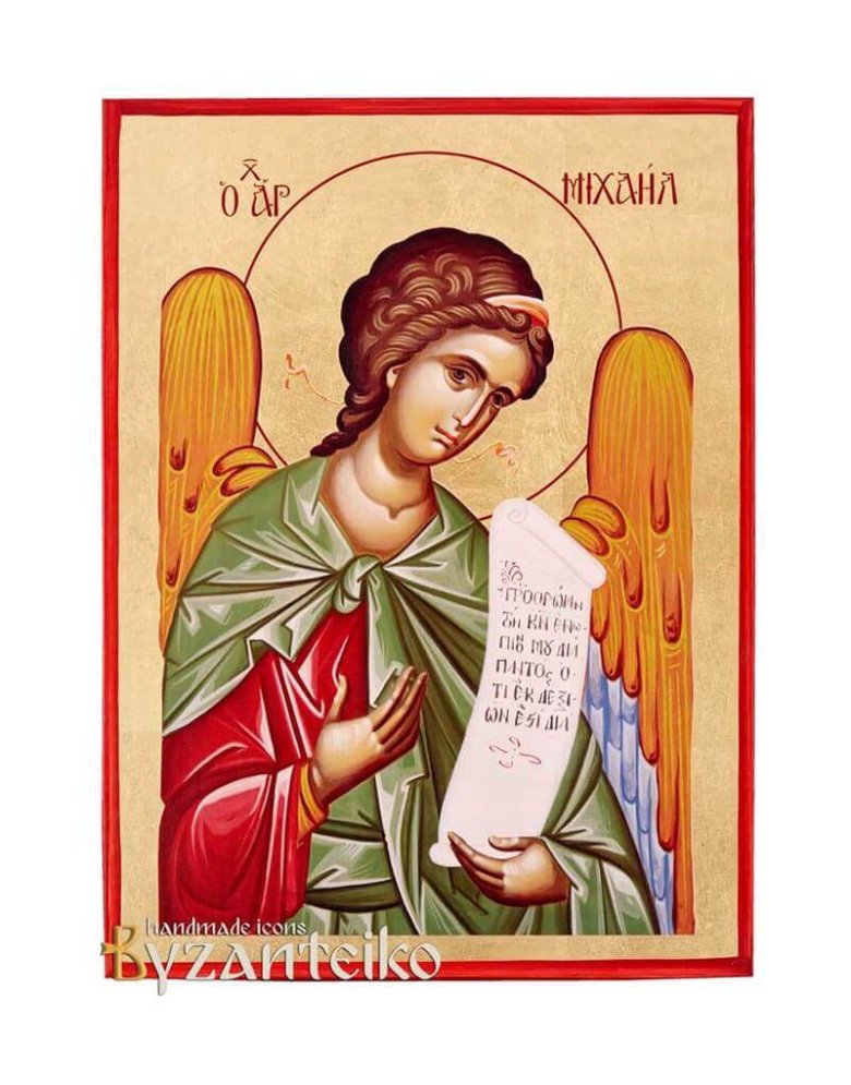 Archangel Michael