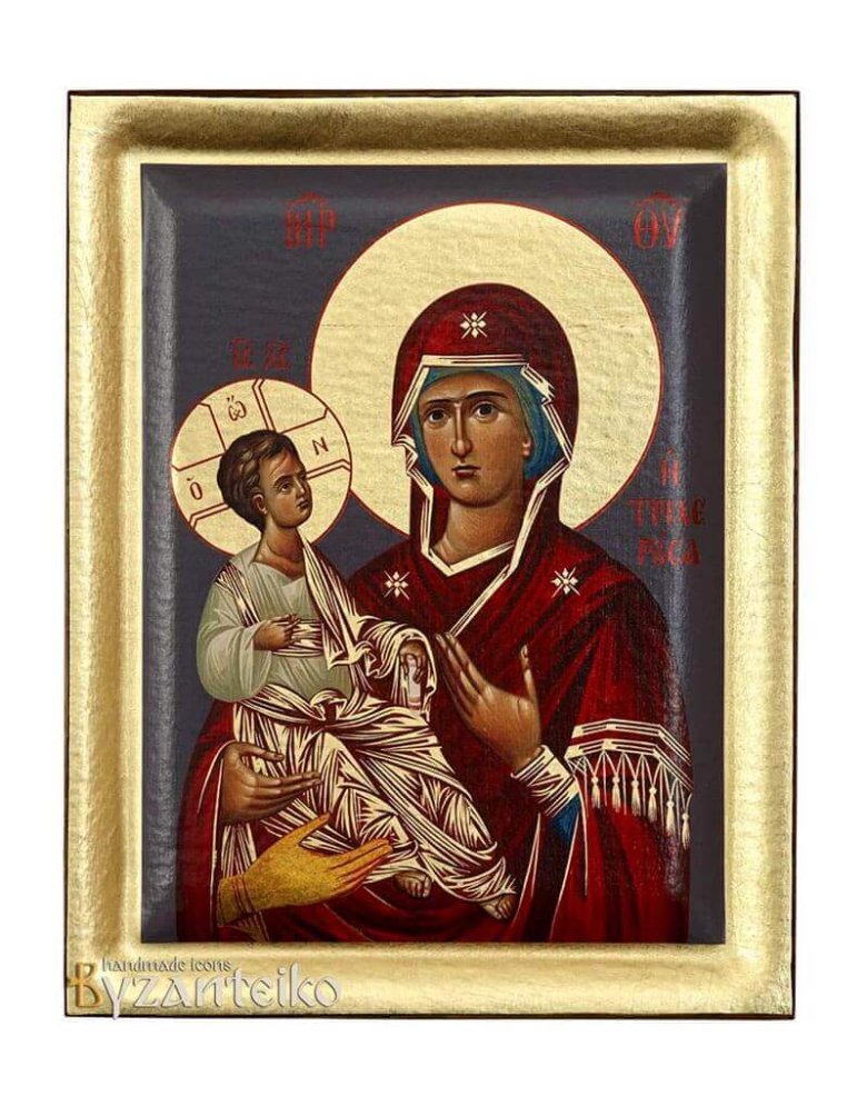 Virgin Mary Tricherousa