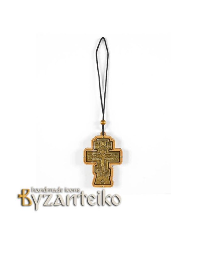 Car Pendant