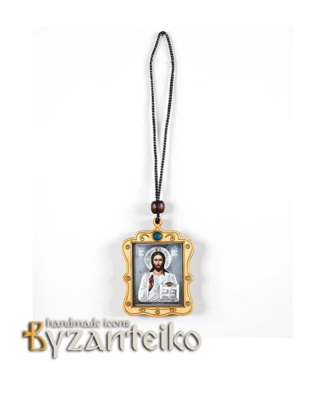 Car Pendant